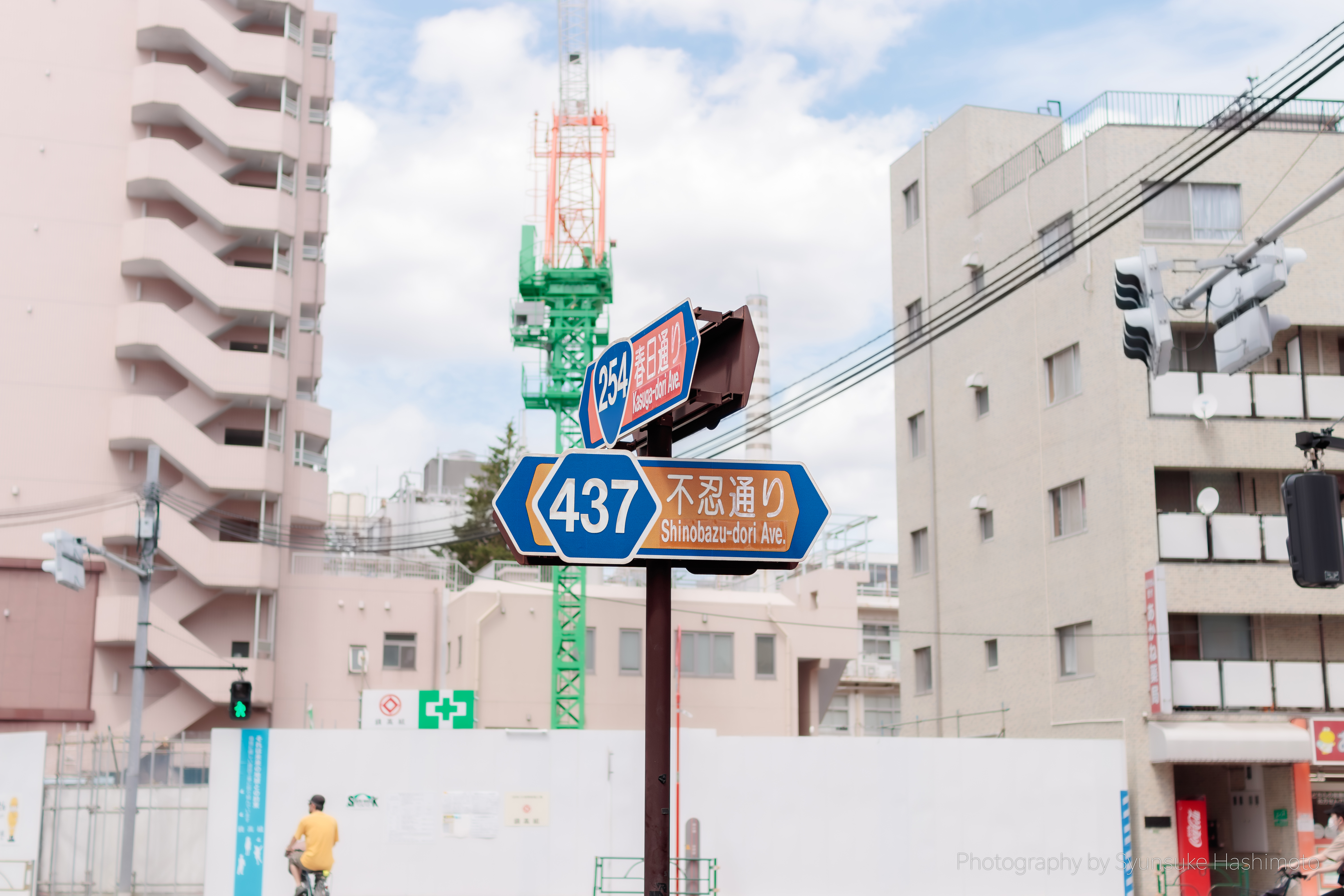 レンズ沼】SIGMA 30mm F1.4 DC HSM | Art (2013年)レビュー: と レンズ沼】SIGMA 30mm F1.4 DC HSM | Art (2013年)レビュー: と